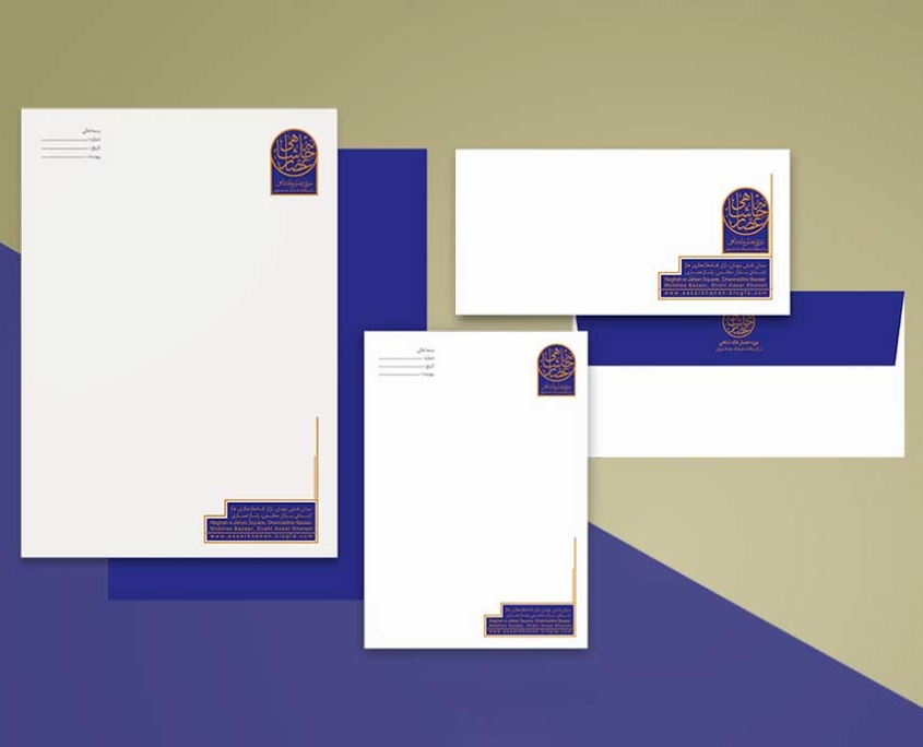 10-office-set_business-card 10 office set business card