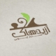 طراحی نشان نوشته- صنایع چوب 6 13 طراحی نشان نوشته صنایع چوب