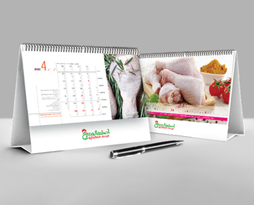 17-تقویم-رومیزی--اصفهان-مرغ 17 تقویم رومیزی اصفهان مرغ