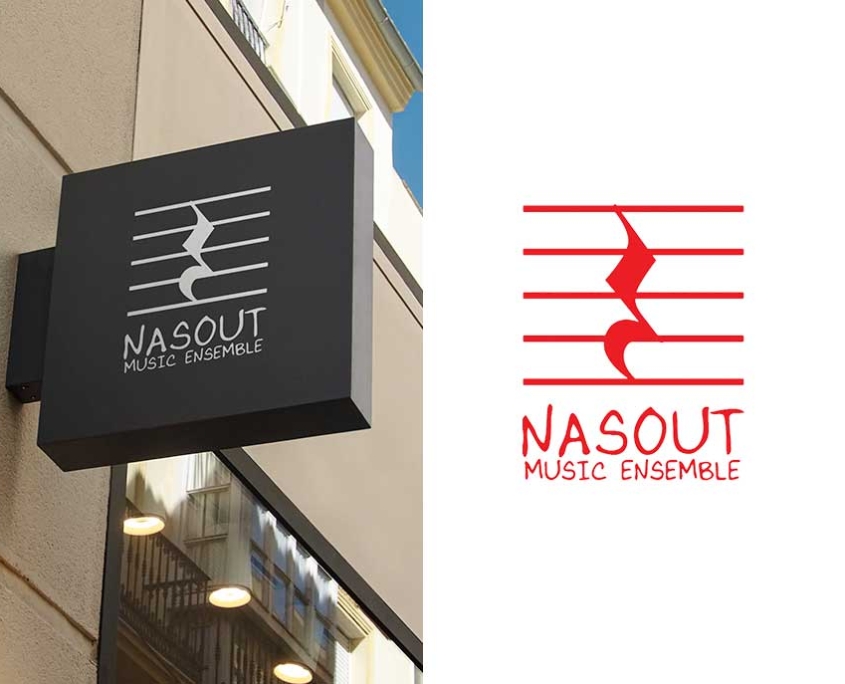 17 طراحی لوگو گروه موسیقی NASOUT
