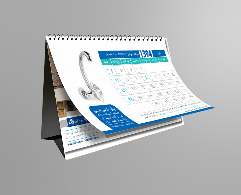 19-desk-calendar 19 desk calendar