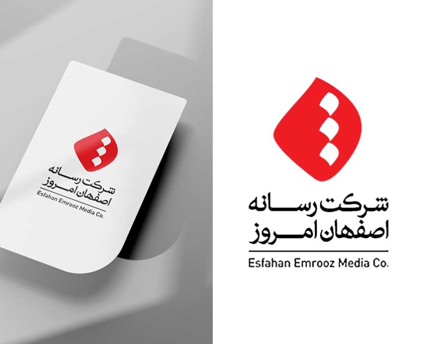 20-Logo-Design--رسانه-اصفهان-امروز 20 Logo Design رسانه اصفهان امروز