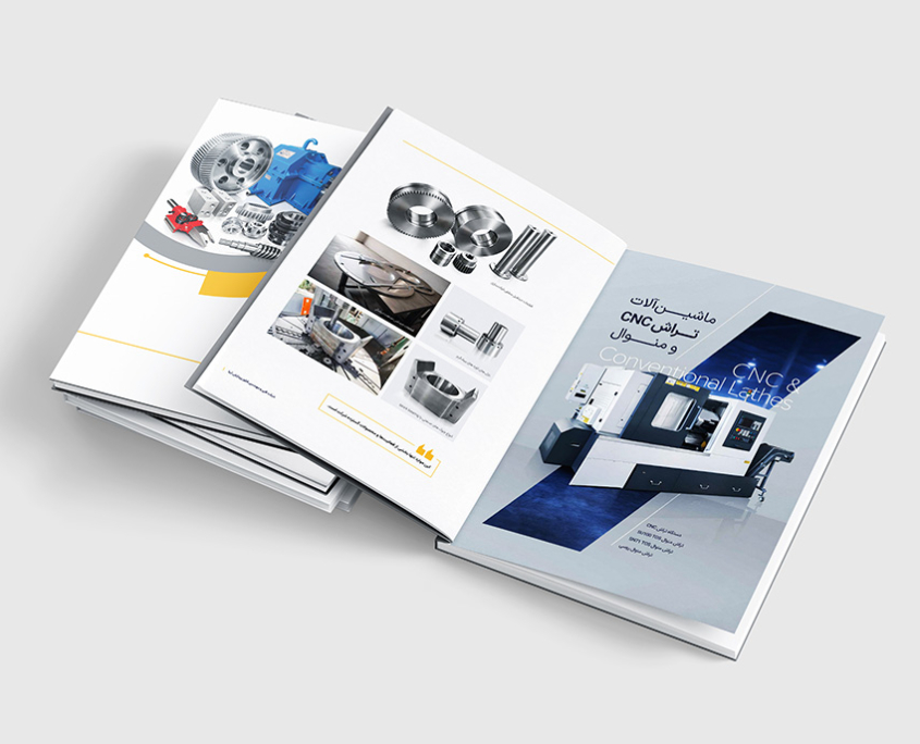 Catalog Design فکورپردازش آریا