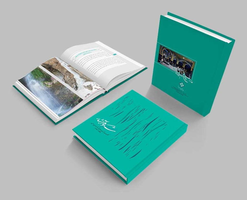 Cover-&-Layout-Book Cover Layout Book